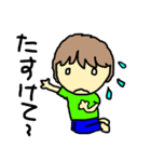 サはさえ子のサ3（個別スタンプ：24）
