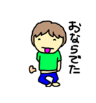 サはさえ子のサ3（個別スタンプ：29）