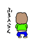 サはさえ子のサ3（個別スタンプ：32）