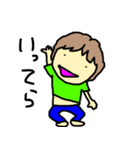 サはさえ子のサ3（個別スタンプ：33）