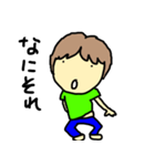 サはさえ子のサ3（個別スタンプ：34）