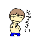 サはさえ子のサ3（個別スタンプ：35）