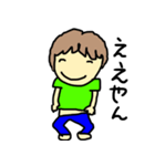 サはさえ子のサ3（個別スタンプ：37）
