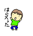 サはさえ子のサ3（個別スタンプ：40）