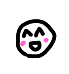 にっこり顔1（個別スタンプ：5）