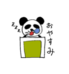 どすこいパンダの日常会話（手書き）（個別スタンプ：13）