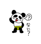 どすこいパンダの日常会話（手書き）（個別スタンプ：15）