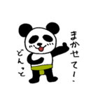 どすこいパンダの日常会話（手書き）（個別スタンプ：23）
