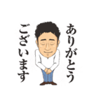 なかちゃんスタンプ（個別スタンプ：1）