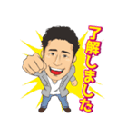 なかちゃんスタンプ（個別スタンプ：4）