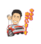 なかちゃんスタンプ（個別スタンプ：7）
