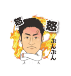 なかちゃんスタンプ（個別スタンプ：10）