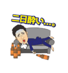 なかちゃんスタンプ（個別スタンプ：12）