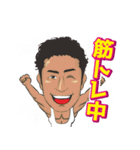 なかちゃんスタンプ（個別スタンプ：13）