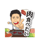なかちゃんスタンプ（個別スタンプ：14）