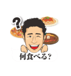 なかちゃんスタンプ（個別スタンプ：17）