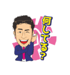 なかちゃんスタンプ（個別スタンプ：22）