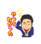 なかちゃんスタンプ（個別スタンプ：26）