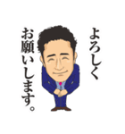 なかちゃんスタンプ（個別スタンプ：29）