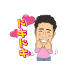 なかちゃんスタンプ（個別スタンプ：32）