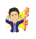 なかちゃんスタンプ（個別スタンプ：33）