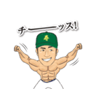 なかちゃんスタンプ（個別スタンプ：36）