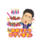 なかちゃんスタンプ（個別スタンプ：40）