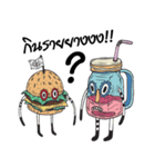 Papadee Family（個別スタンプ：1）