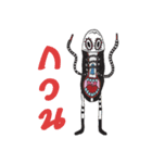 Papadee Family（個別スタンプ：3）