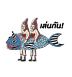 Papadee Family（個別スタンプ：10）