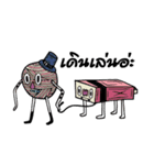 Papadee Family（個別スタンプ：11）