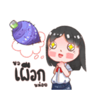 TA-KLOM（個別スタンプ：3）