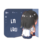 TA-KLOM（個別スタンプ：12）