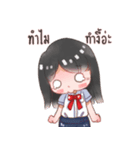TA-KLOM（個別スタンプ：23）
