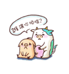 Animals Love Vegan（個別スタンプ：29）