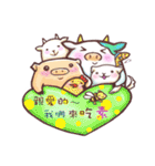 Animals Love Vegan（個別スタンプ：38）