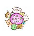 Animals Love Vegan（個別スタンプ：40）