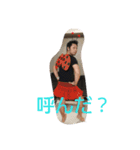 AIMARIOJACKAQUA（個別スタンプ：5）