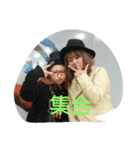 AIMARIOJACKAQUA（個別スタンプ：8）