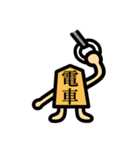 漢字二文字で伝える将棋駒スタンプ（個別スタンプ：6）