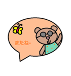 かわいい日常会話スタンプ189（個別スタンプ：2）