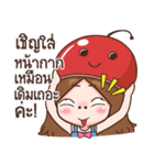 Cherry haha2（個別スタンプ：6）