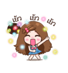 Cherry haha2（個別スタンプ：24）