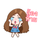 Cherry haha2（個別スタンプ：32）