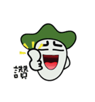 TEH FIRST SET OF RADISH MAN（個別スタンプ：15）
