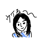 夏がくる（個別スタンプ：7）