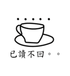 teapot＆cup（個別スタンプ：4）