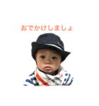 BB BABY2（個別スタンプ：1）