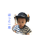 BB BABY2（個別スタンプ：2）