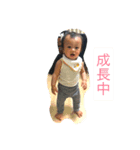 BB BABY2（個別スタンプ：3）